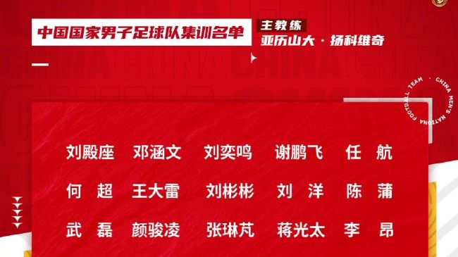 家政老师电影免费观看